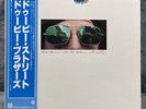 The Doobie Brothers – Takin' It To The Streets | Japan Vinyl Schallplatte Rock