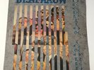 Deathrow - Deception Ignored LP Vinyl Record - N 0128-1