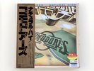 Commodores - Natural High - LP 1978 JAPAN Motown VIP-6521 NM/VG+