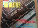 THE BEATLES - PLEASE PLEASE ME.  1963 UK BEAT 12