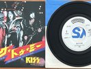 Kiss – Talk To Me / Easy As It Seems Japan 7