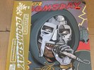 MF DOOM Operation: Doomsday 25th 2LP RSD Record Store Day Black Friday 2024
