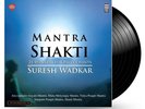 Mantra Shakti - New LP Vinyl Record