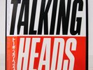 TALKING HEADS / TRUE STORIES JAPAN ISSUE LP W/OBI, INSERT