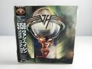 Van Halen - 5150 1986 JAPAN VINYL LP EXCELLENT CONDITION WITH OBI & INSERT