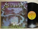 Metallica Creeping Death / Jump in The Fire 1990 Holland LP Picture W/Sleeve NM