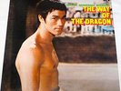 Bruce Lee - Way Of The Dragon OST - Original 1975 Japan Release With Poster