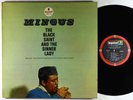 Charles Mingus - The Black Saint And The Sinner Lady LP - ABC Impulse  RVG VG+