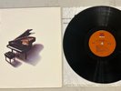 Bill Evans the solo sessions Vol 1 Milestone 1989 jazz vinyl lp RARE EX
