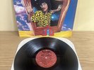Weird Al Yankovic In 3-D Vinyl LP - 1984 Rock 'N' Roll Records) #BFZ 39221 Album