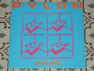 PYLON - Gyrate LP UK 1980 Armageddon Records NEW WAVE/POST PUNK