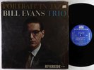 Bill Evans Trio - Portrait In Jazz LP - Riverside RLP 12-315 Mono DG VG+ Shrink