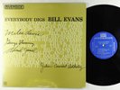 Bill Evans Trio - Everybody Digs Bill Evans LP - Riverside - RM 12-291 Mono DG