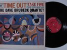 DAVE BRUBECK QUARTET Time Out COLUMBIA LP VG+ mono 6-eye z