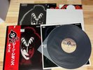 KISS 1978 Solo Albums 4-LP Set Gene Ace Peter Paul Japan Limited Rare