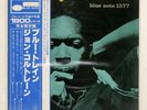 JOHN COLTRANE BLUE TRAIN BLUE NOTE GXF3010 Japan VINYL LP