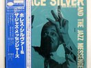 HORACE SILVER AND THE JAZZ MESSENGERS S/T BLUE NOTE GXK8040M JAPAN OBI VINYL LP
