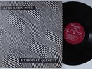 MULATU ASTATKE & HIS ETHIOPIAN QUINTET Afro-Latin Soul WORTHY LP z