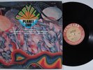 LARRY CORYELL Planet End VANGUARD LP VG+ z
