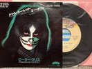 KISS / PETER CRISS  7