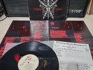 Celtic Frost Morbid Tales Lp Vinyl OG 1985 1st Press W/poster/Order Form READ