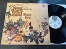 VERTIGO SWIRL SEASONS MAGNA CARTA ORIGINAL LP