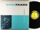 John Coltrane - Soultrane LP - Prestige - PRLP 7142 Mono DG RVG