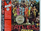 BEATLES SGT. PEPPER'S LONELY HEARTS CLUB BAND ODEON EAS70137 Japan VINYL LP