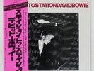 DAVID BOWIE STATION TO STATION RCA RVP6027 Japan VINYL LP