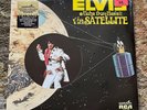 SEALED 1972 QUAD STEREO 2-LP - ELVIS 