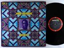 John Coltrane - Infinity LP - ABC Impulse