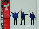 BEATLES HELP ODEON EAS70134 Japan VINYL LP