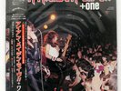 IRON MAIDEN LIVE + ONE EMI EMS41001 Japan VINYL 12