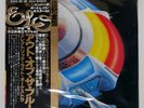 ELECTRIC LIGHT ORCHESTRA OUT OF THE BLUE UNITED ARTISTS GXG25 Japan VINYL LP