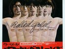 ROLLING STONES ROLLED GOLD (THE VERY BEST OF THE ) LONDON SL2723 Japan LP