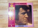 Elvis Presley - Singles Japan Vinyl LP