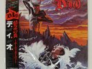 DIO HOLY DIVER MERCURY 25PP87 Japan VINYL LP