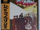LED ZEPPELIN II ATLANTIC P10101A Japan VINYL LP