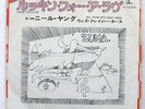 NEIL YOUNG & CRAZY HORSE LOOKIN' FOR A LOVE REPRISE P1442R Japan VINYL 7