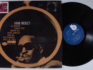 HANK MOBLEY No Room For Squares BLUE NOTE LP VG+ stereo UA van gelder SHRINK z