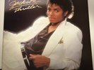 Thriller by Michael Jackson, Vinyl LP 1982 QE38112 Error, EXC+, tested