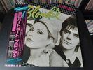 Blondie Eat To The Beat Japan WWS-81255 Play Tested EX