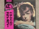David Bowie - Young Americans 1976 Japan Reissue LP Textured cover, Obi & Insert