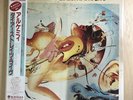 Dire Straits/Alchemy 20PP78 Used LP
