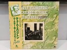 DUKE ELLINGTON CARNEGIE HALL CONCERTS 1946 PRESTIGE P-24074 1977 2Lp GATEFOLD