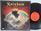 BLACKMORE'S RAINBOW Rainbow Rising 1976 US LP Polydor OY-1-1601 -Tested VG++ *B4