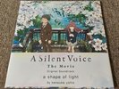A Silent Voice / Koe no Katachi Anime Vinyl Record Soundtrack 2 x LP Black