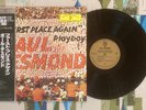 Paul Desmond LP First Place Again Playboy Japanese Pressing M-/M-