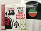 ALBERT KING BORN UNDER A BAD SIGN Japan LP [61032ER]