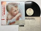 VAN HALEN 1984 Japan LP [61393ER]
